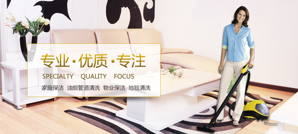 华润平台招商